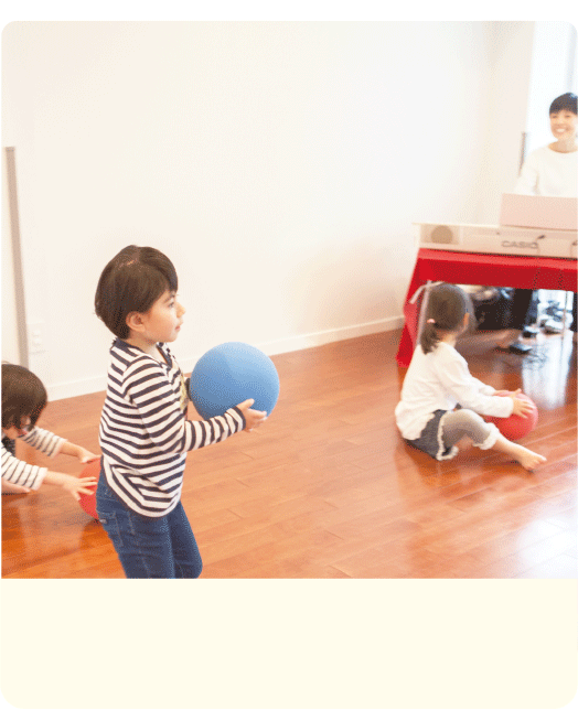 放課後デイサービス　プティ　フォンティーヌ