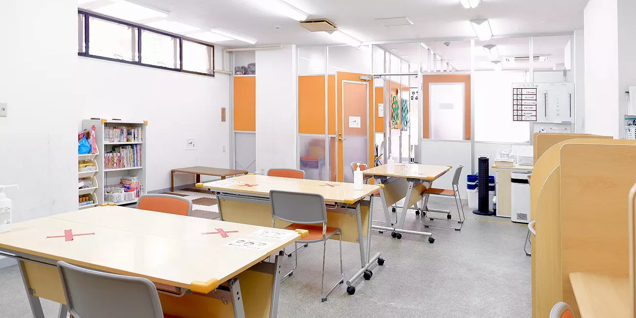 オレンジスクール　小岩教室