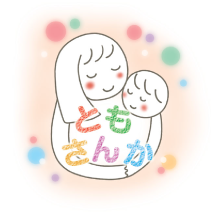 ともさんか　みたんだ
