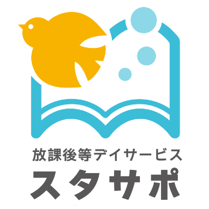 スタサポ箕面校