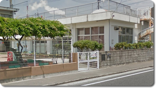 岩国市太陽の家