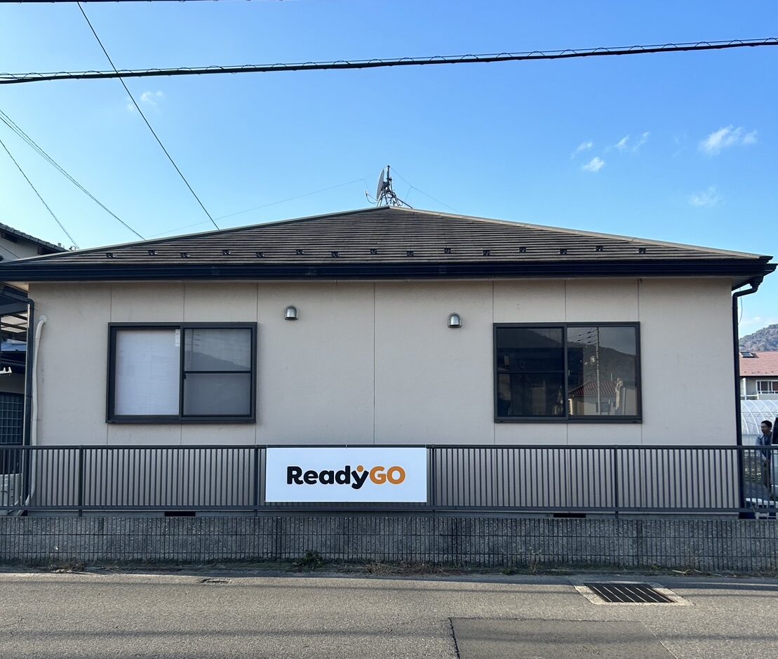 ReadyGO川内